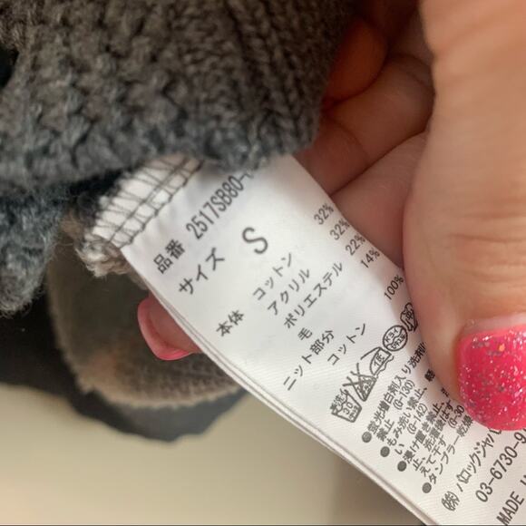 AZUL By Moussy Gray Shawl Button-Down Cardigan - Picture 4 of 6